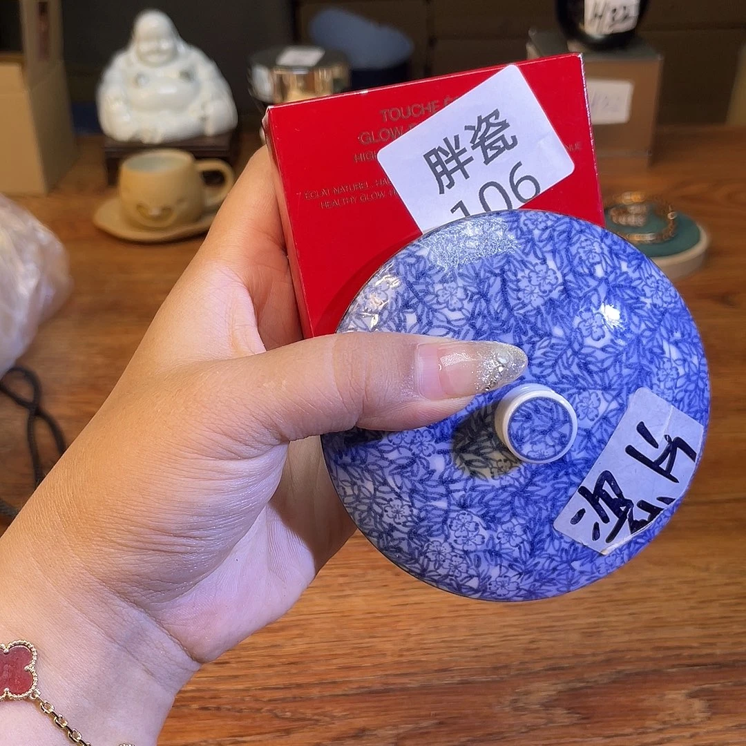 欢迎大家加入我们的