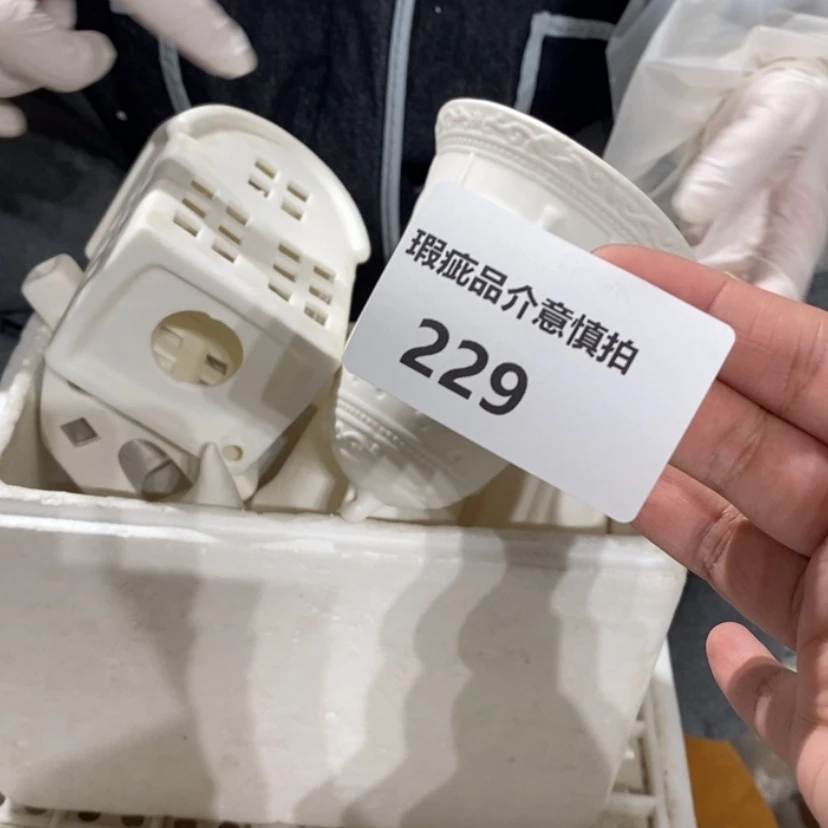 【闪购商品】摆件原*草陶瓷摆件瑕疵特卖