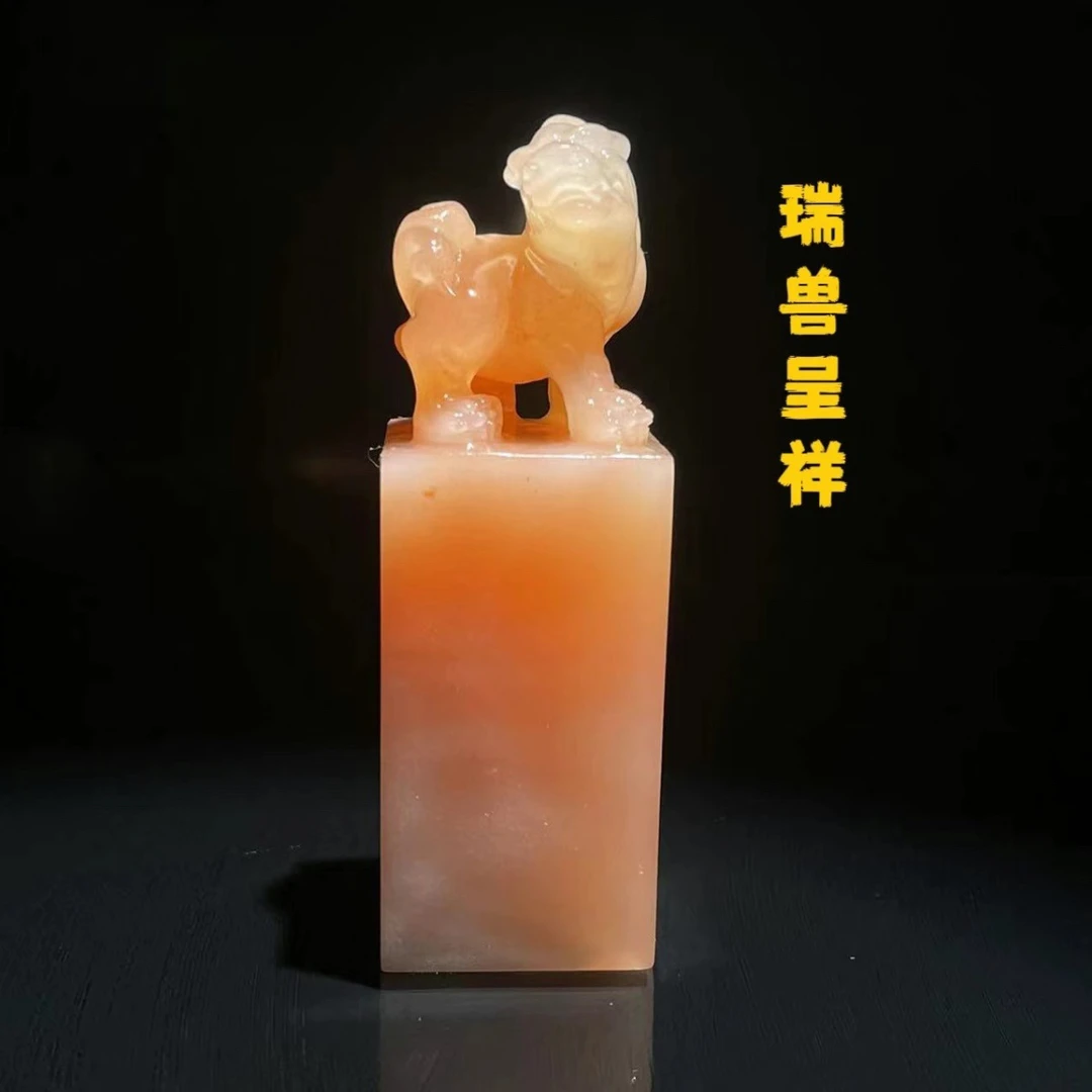 寿山石印章8.9X2.6X2.7厘米