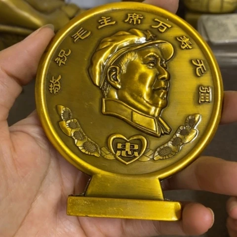 摆件景德镇陶瓷研究所