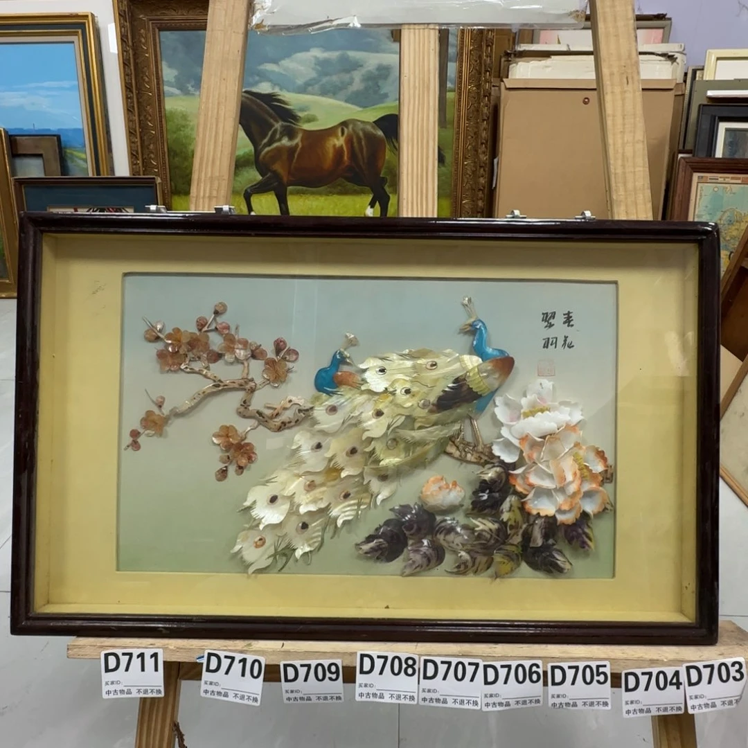 版画中古物品不退货