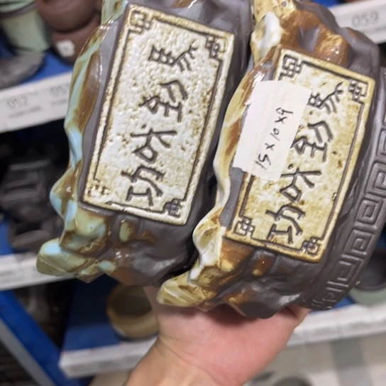 2［本产品默认微瑕品介意慎拍］