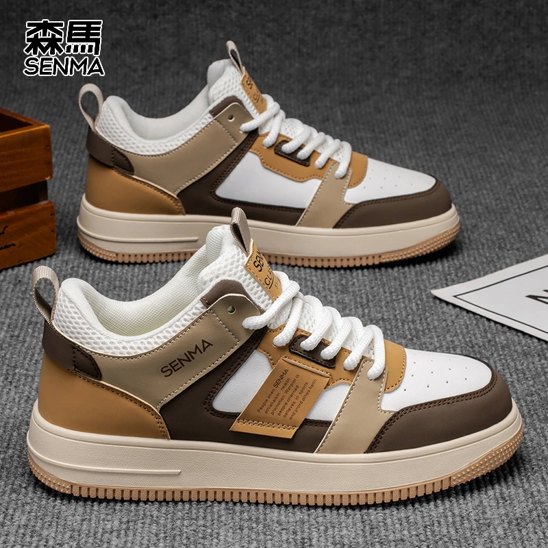 SENMA/森马男鞋2025秋季新款百搭休闲板鞋厚底增高防水防滑运动鞋
