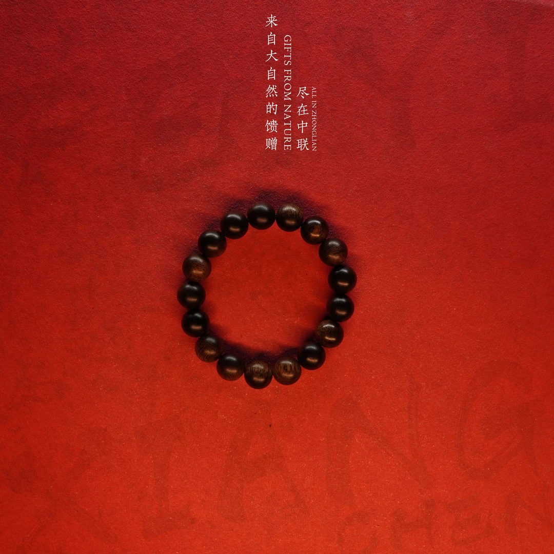 D3沉香【泰国老料单圈】12mm-19.2g-NJ58800040472-8