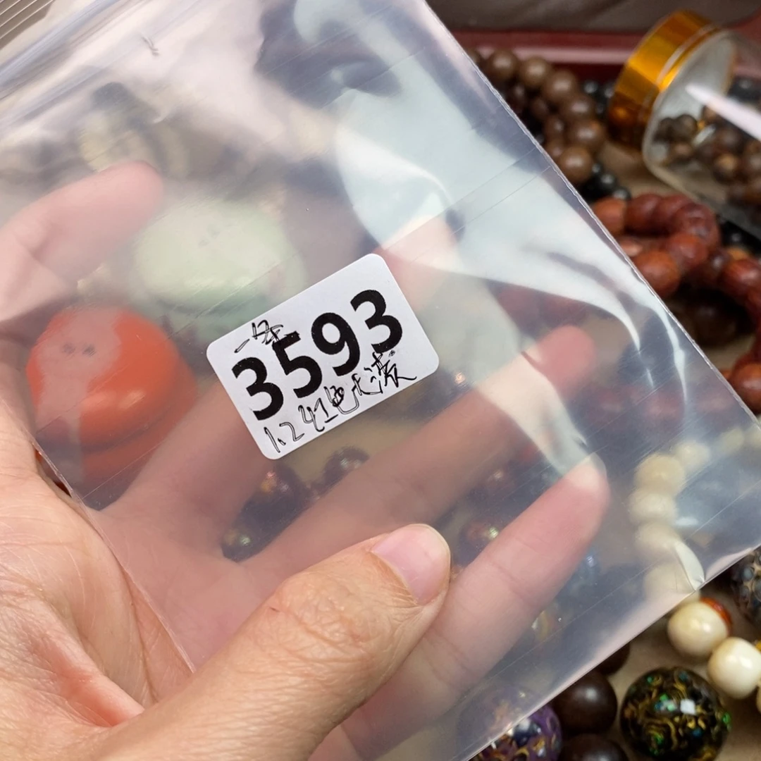 橄榄核手串/手链精品