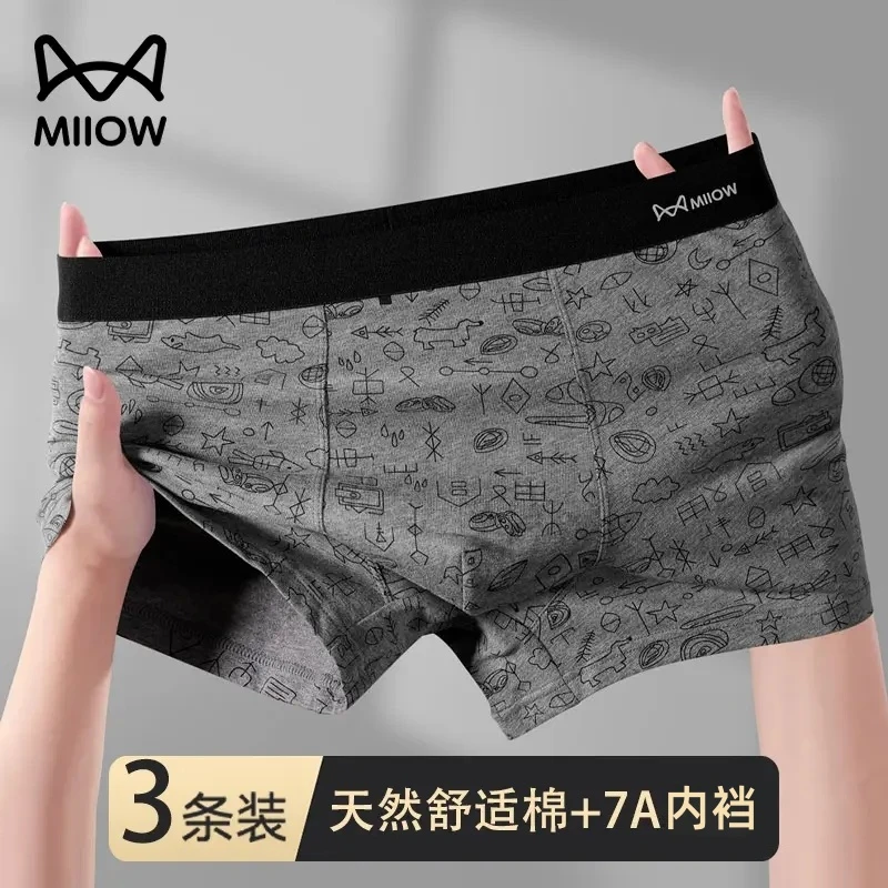 猫人内裤男款纯棉印花四角裤头全棉抗菌透气大码运动男士平角短裤