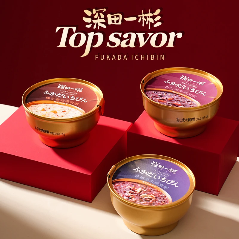 深田一彬深田一彬燕窝粥营养早餐代餐孕妇老人养生速食礼盒