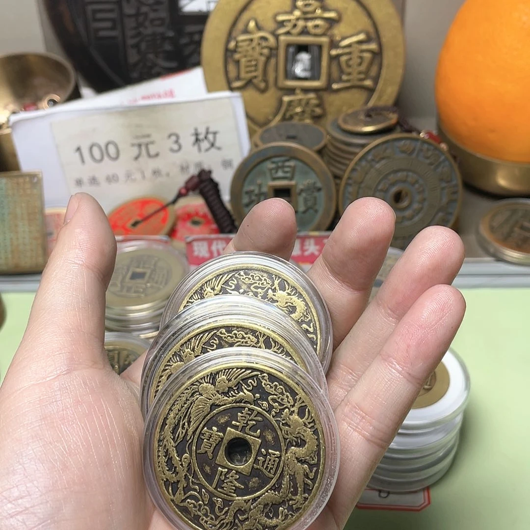 铜夜**者一物一拍 现场下单