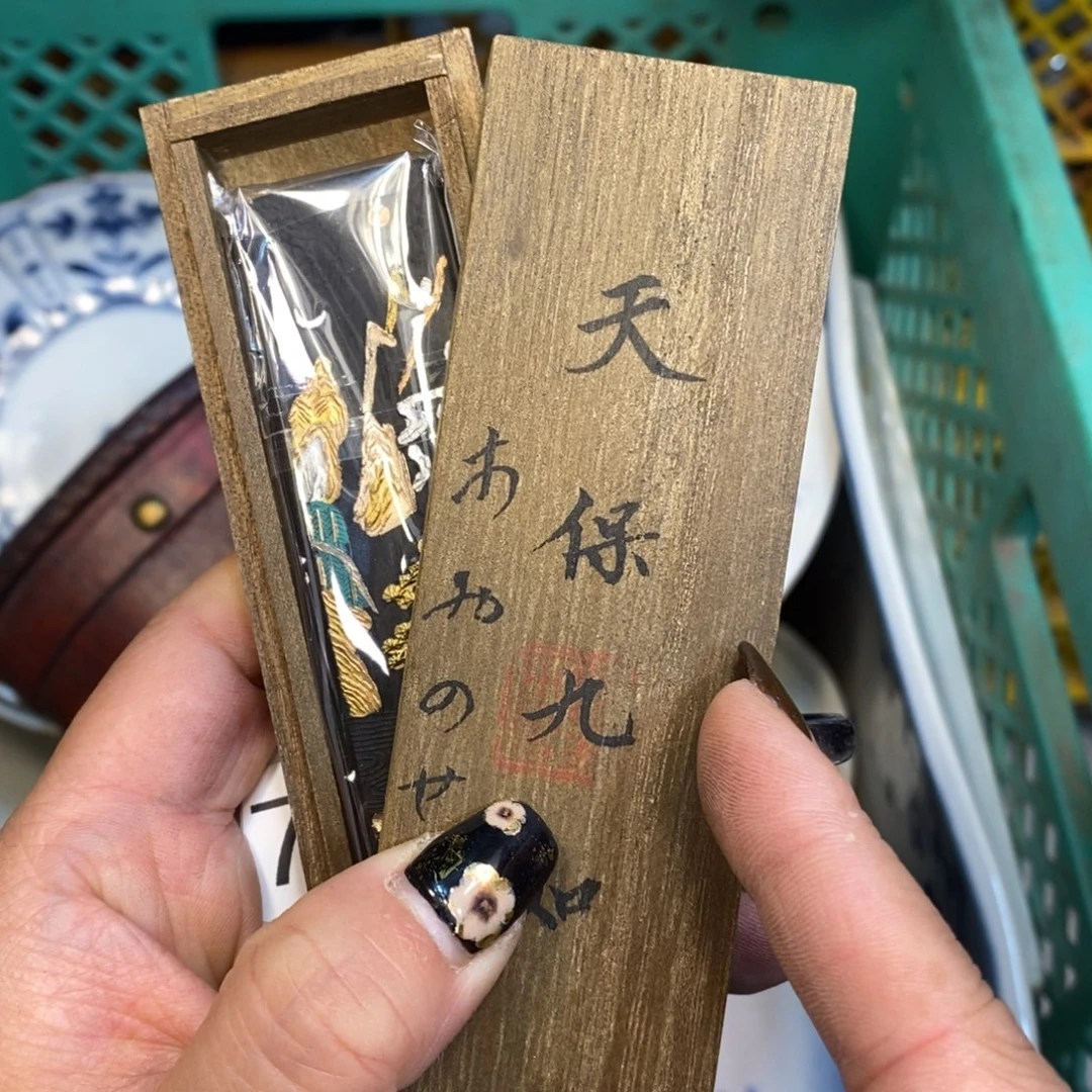 不去我会很想你们