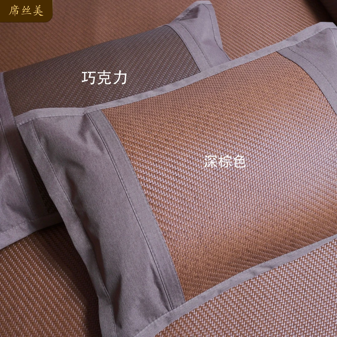 席丝美【雪山藤枕套】枕头套母婴A类夏季夏天人生凉席PE高端