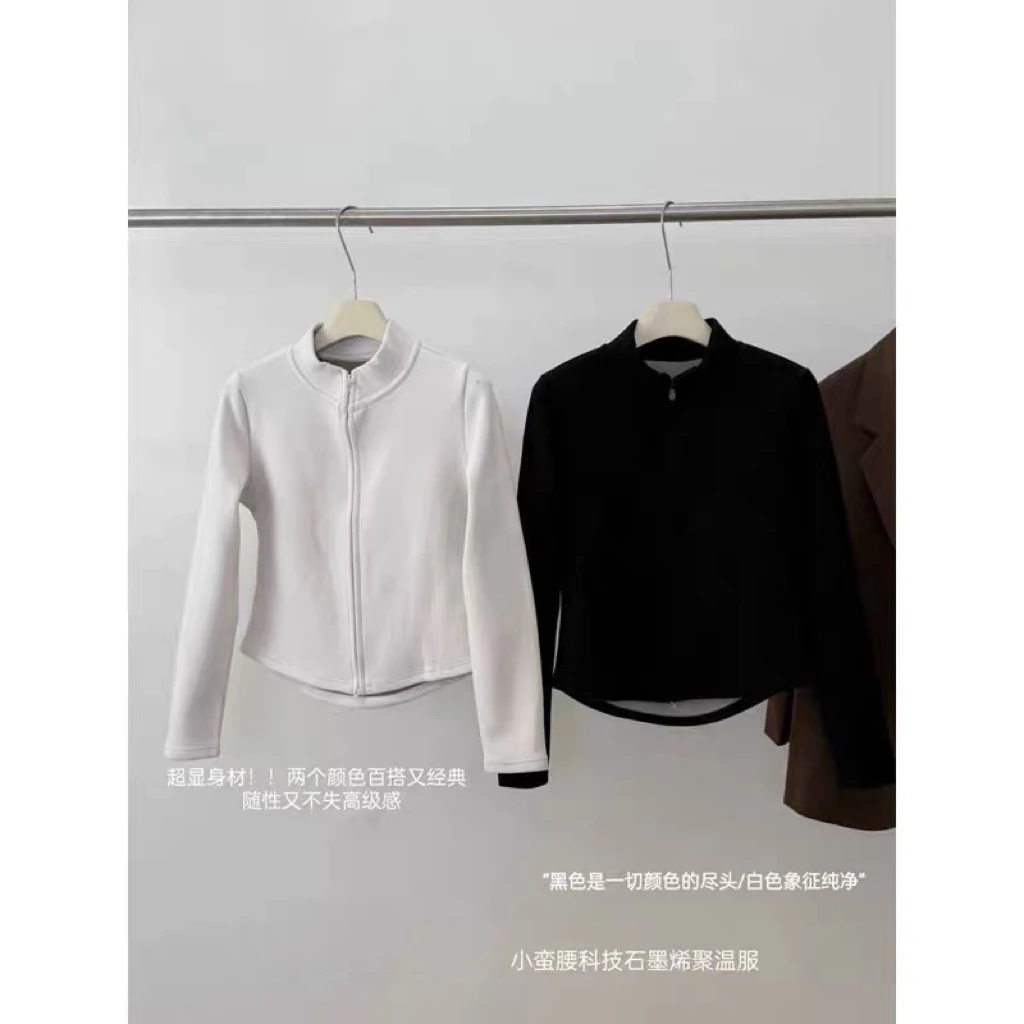 薇莎【小蛮腰】瑜伽石墨稀新科技保暖立领正肩上衣