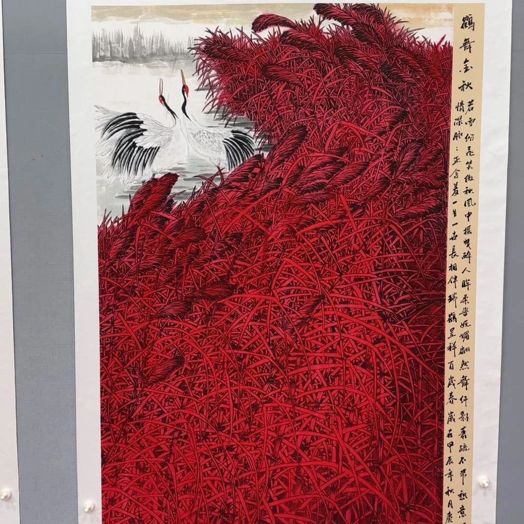 国画庆友精品作品