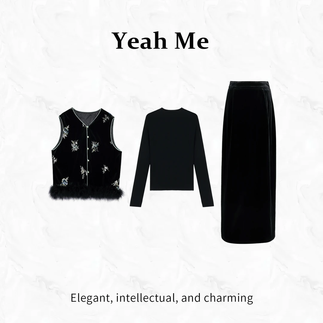 Yeah Me/也觅【月影阑珊】秋季新款新中式国风穿搭半身裙套装女装