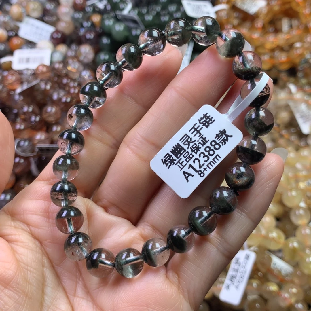 未镶嵌手链水晶111111111111