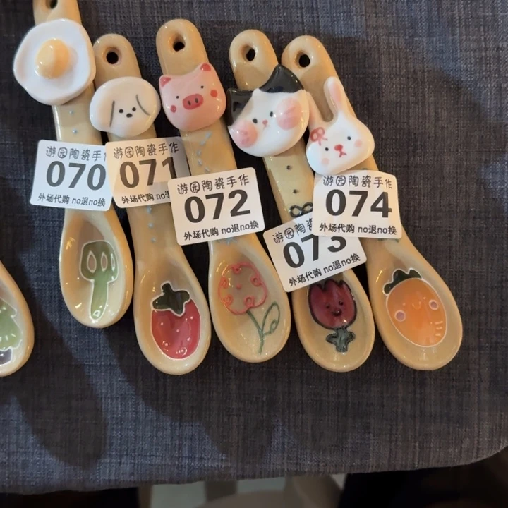 J****）070哈哈071哈哈072哈哈073哈哈074