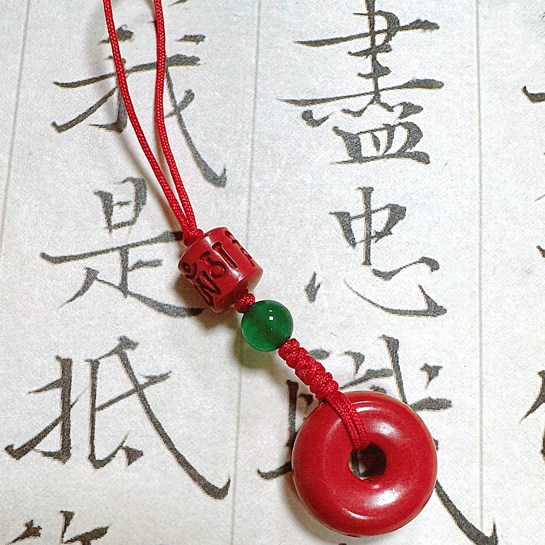 含辰砂工艺品朱砂水飞砂平安扣手机挂