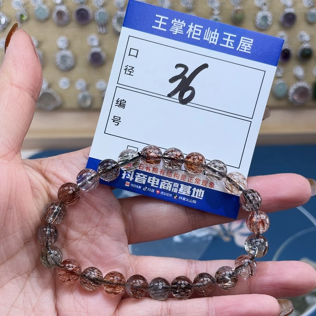 水晶未镶嵌颈饰多样性
