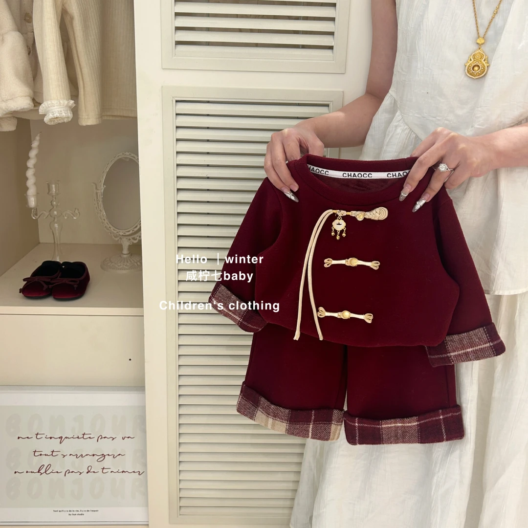 咸柠七女童秋冬款新中式套装新年女宝宝洋气国风儿童复古两件套