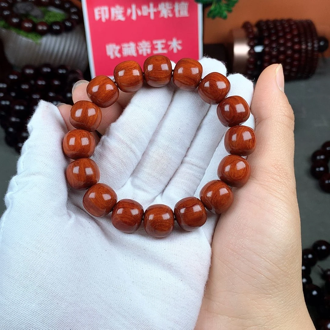 木宝阁小叶紫檀佛珠手串1314