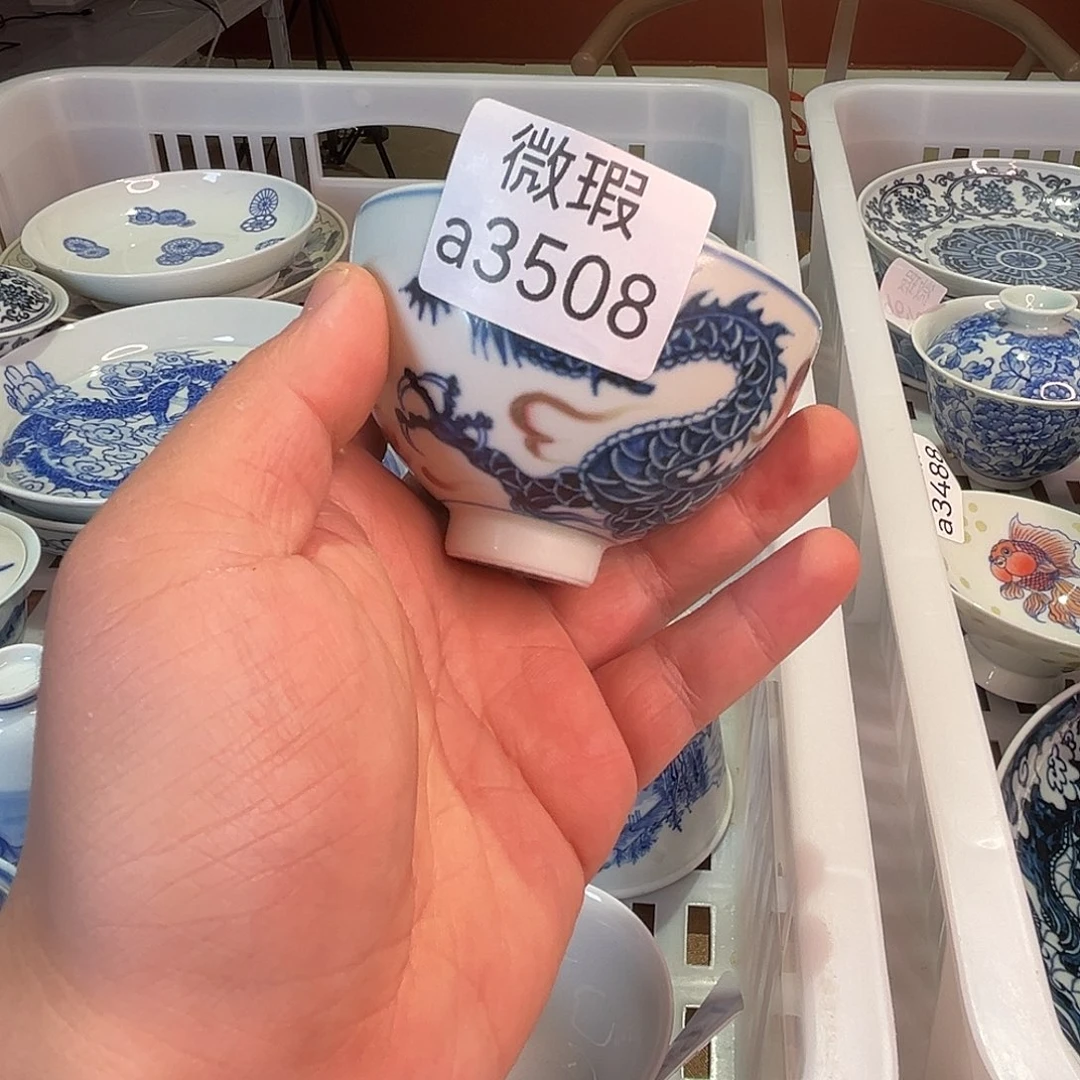 清仓的时候就会有一种很好