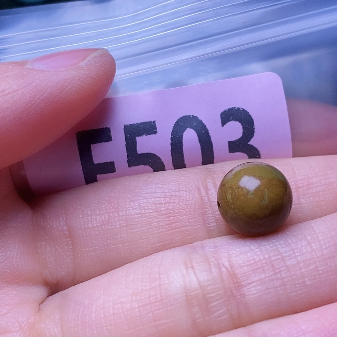 空竹粉丝专享福利十堰特色散珠