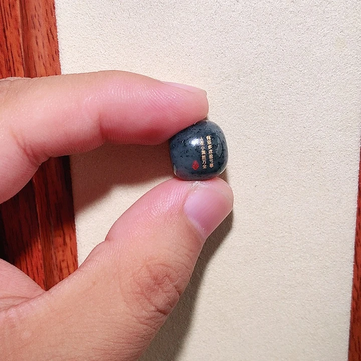 未镶嵌和田玉包链和田玉 107