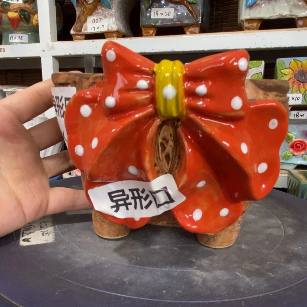 【闪购商品】