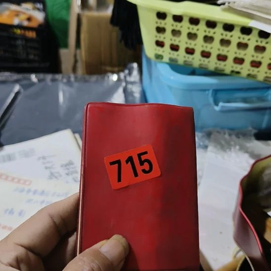用***2民俗文化研究中心