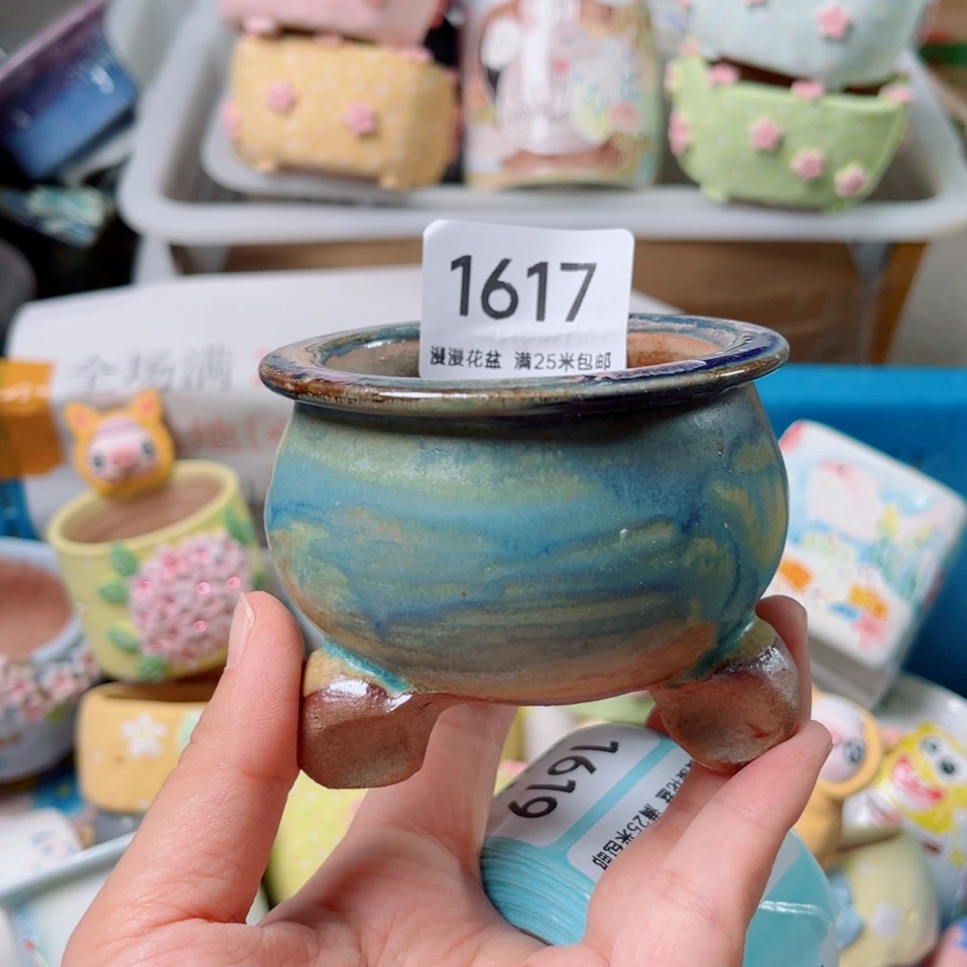 景德镇手工制作1617口6