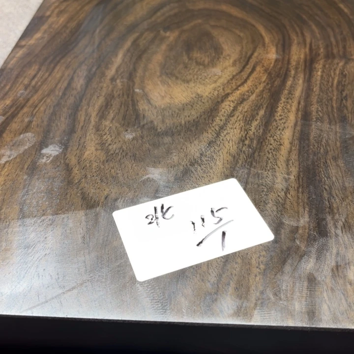 风车木（黑檀木）北****城