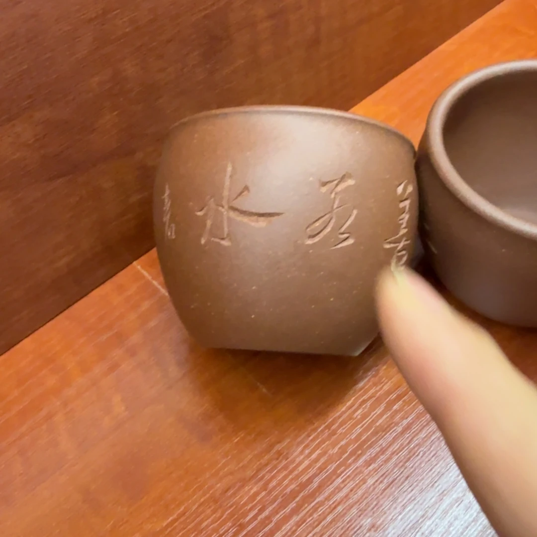 紫砂茶杯杯子杯子杯子杯子杯子