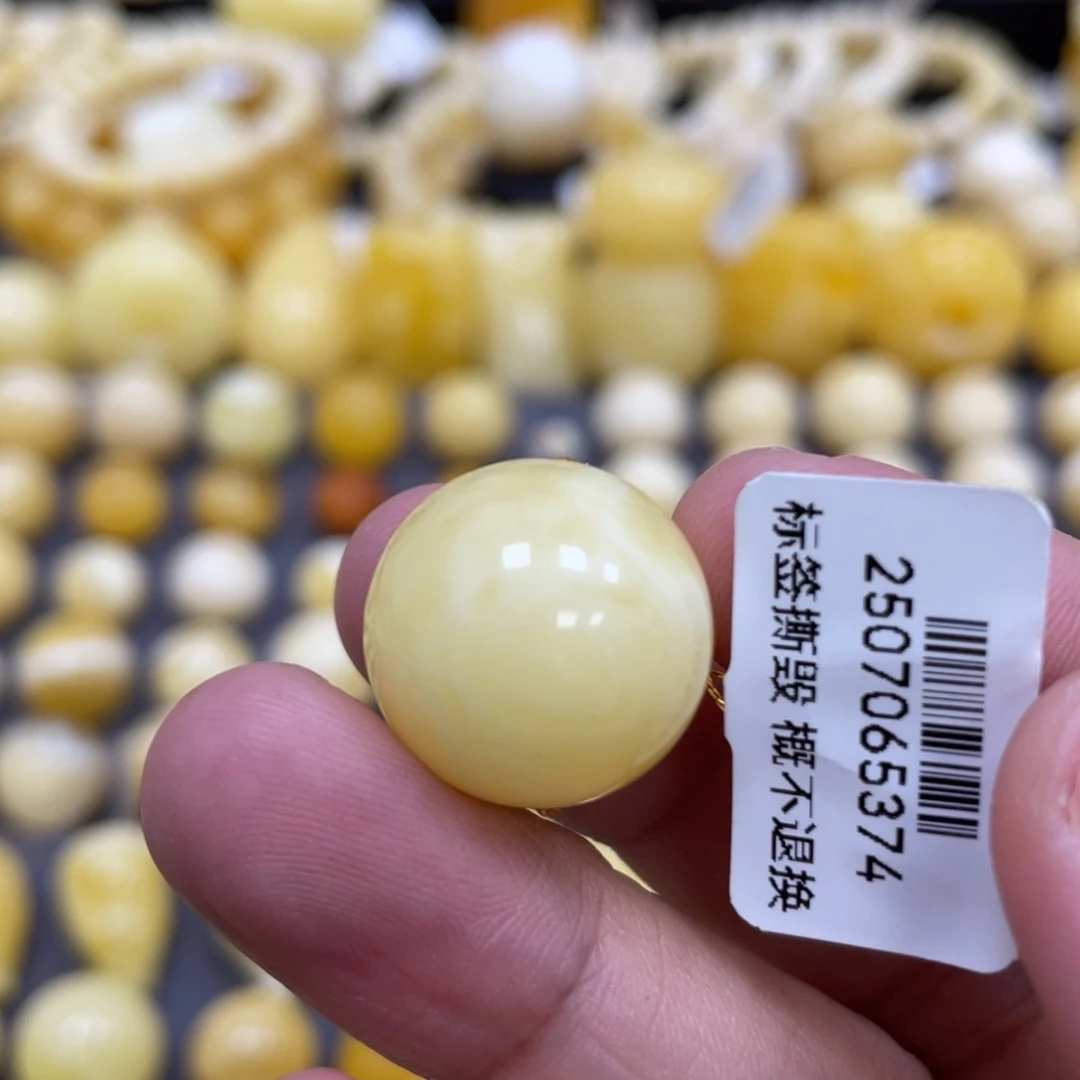 蜜蜡未镶嵌裸石17.8mm