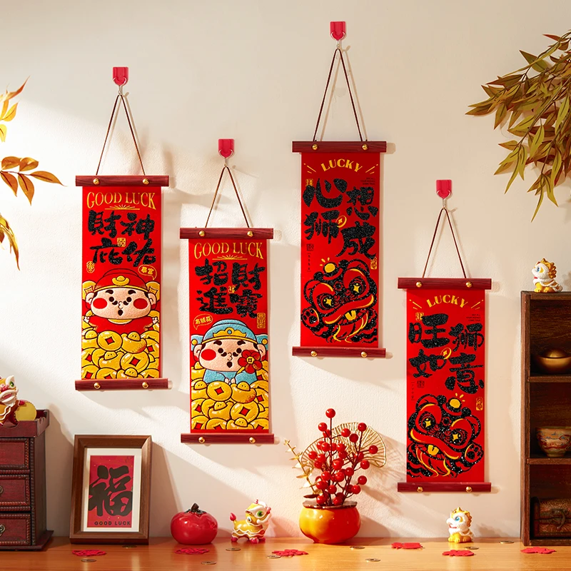 【书法挂件】新年对联财神装饰过年墙面平安喜乐2025一对装新年喜庆