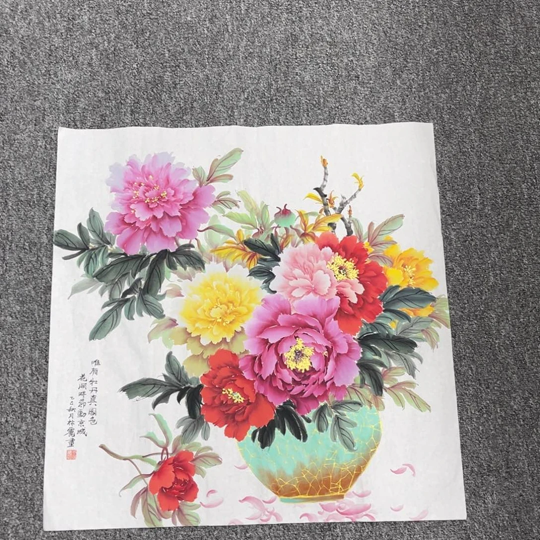 国画国画作品欣赏