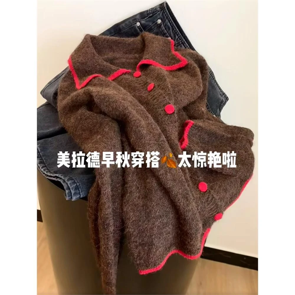 自留款推荐~美拉德咖色翻领针织开衫女秋季新款复古宽松保暖毛衣