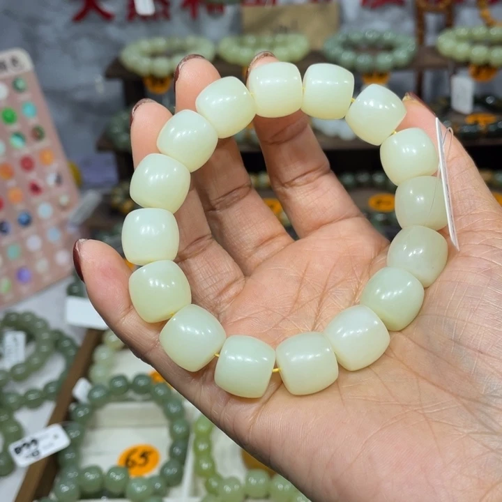 鑫***水和田玉未镶嵌手串