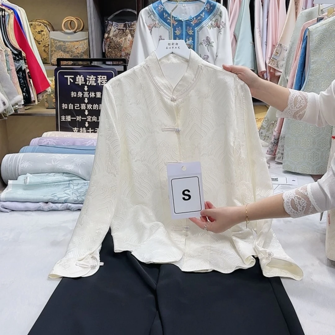 【闪购商品】❥****❥姐姐看见斤斤计较你今年