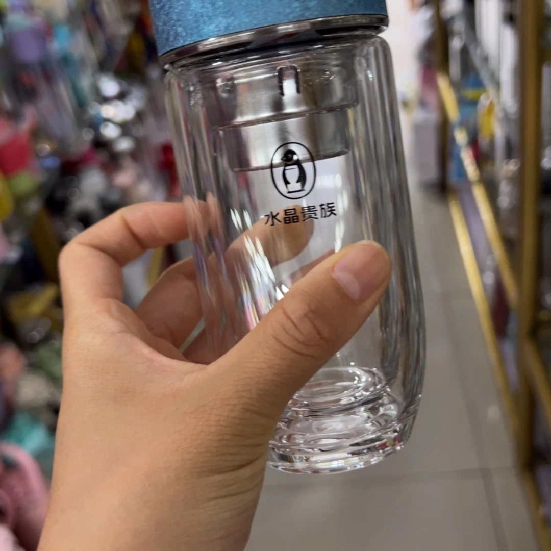 水晶贵族双层玻璃杯抗菌呗玻璃杯