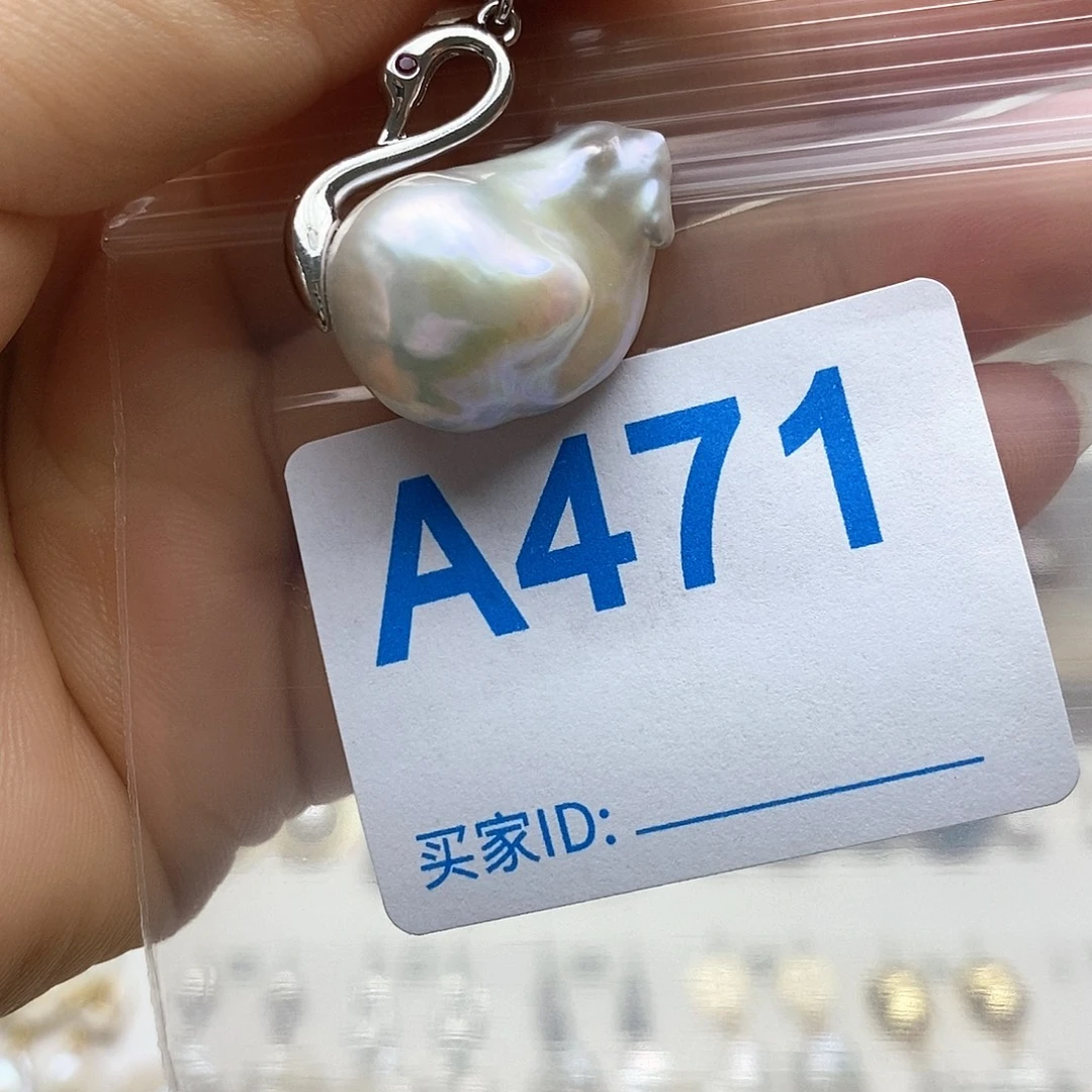 颈饰未镶嵌淡水珍珠
