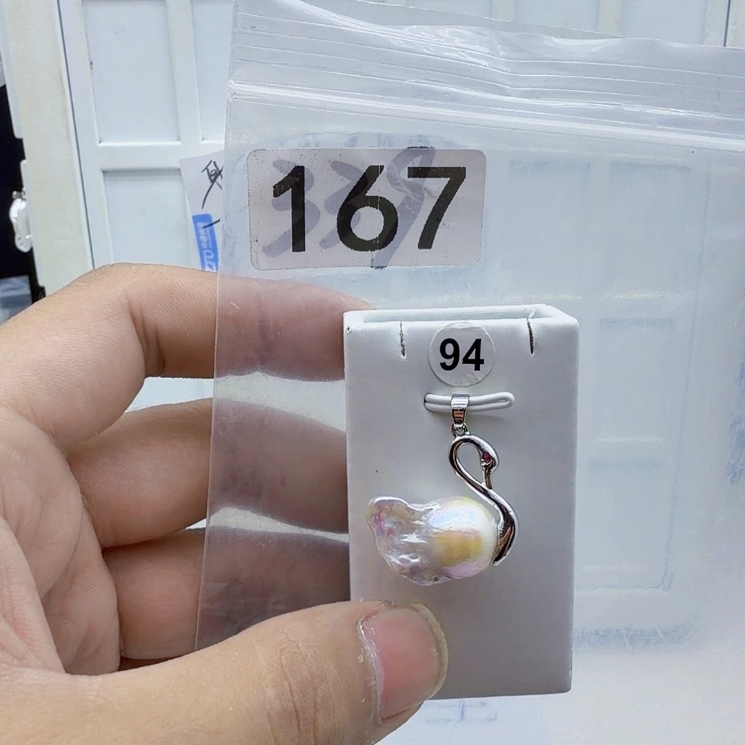 淡水珍珠颈饰合金