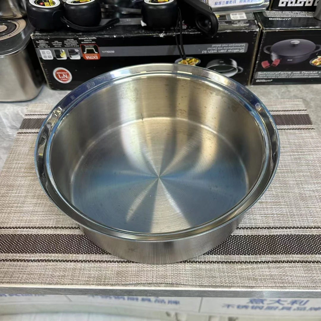 26cm汤盆和面盆储物盆