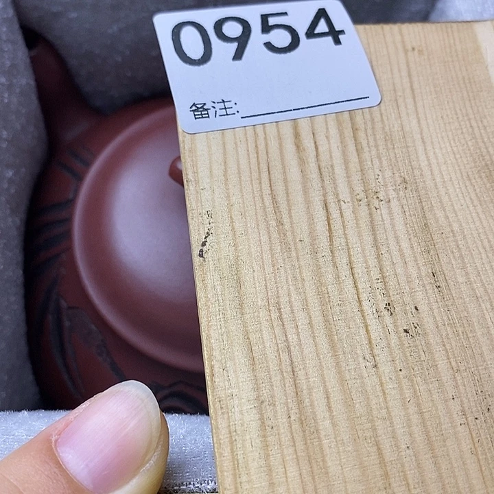 ****心非洲紫檀（红花梨）