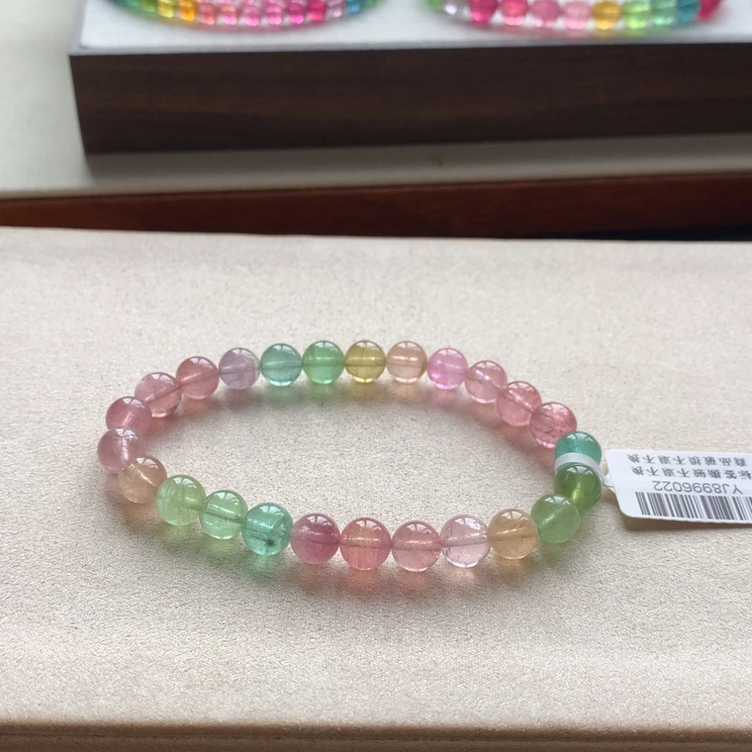 手链未镶嵌碧玺碧玺