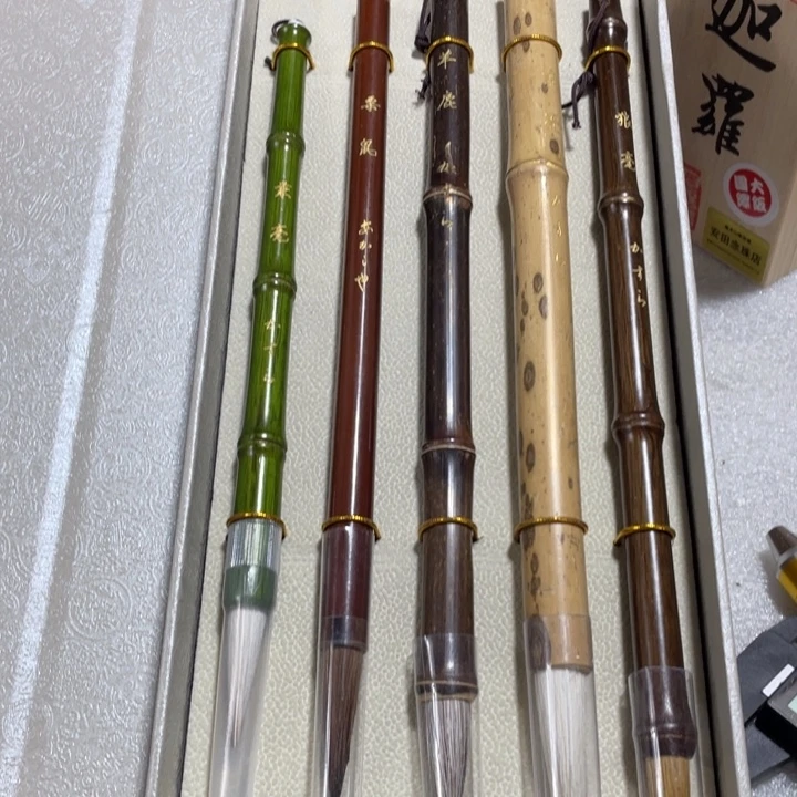 瓷器瓷器手串手串