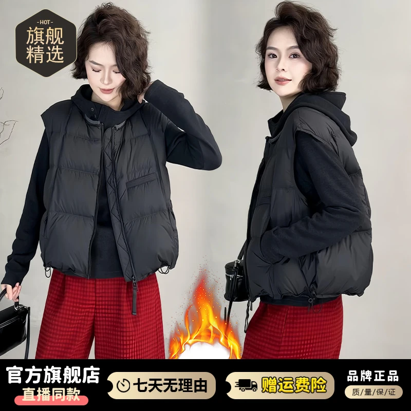 慵懒风休闲百搭马甲女2025秋冬新款减龄气质拉链保暖加棉加厚上衣