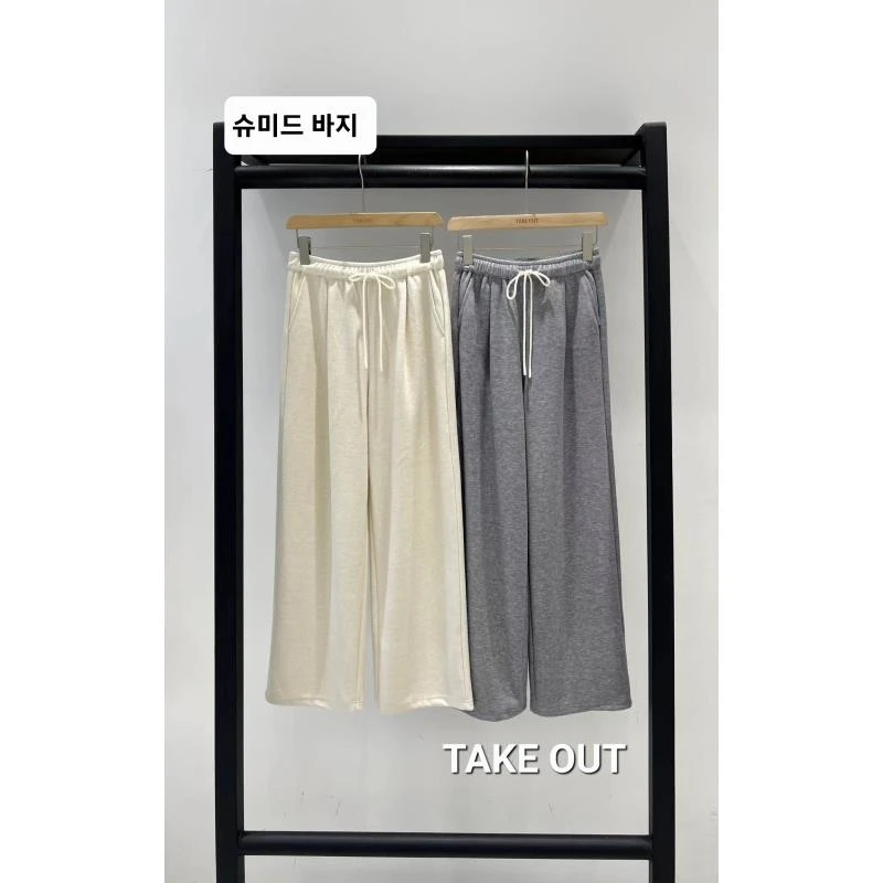 韩国欧巴家净版白搭直筒卫裤520