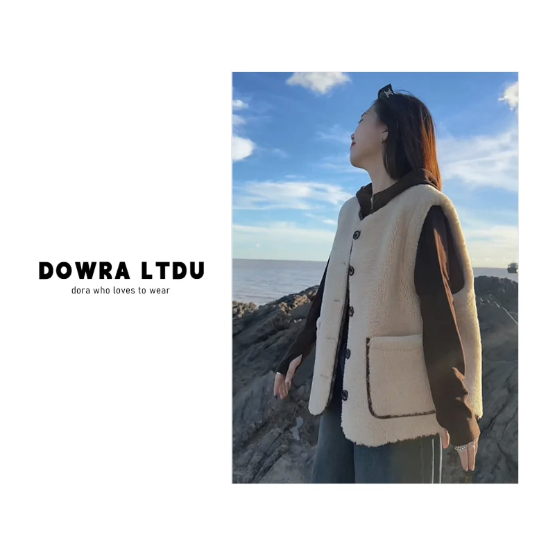 朵拉【枫叶摩卡】2025年冬季新款圆领纯色百搭马甲外套女147-89091