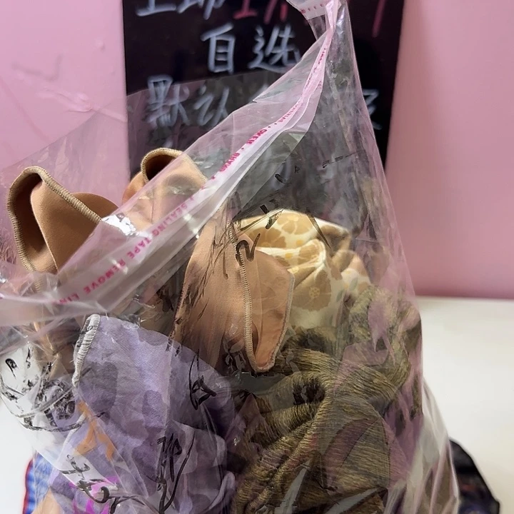 幸***日布艺铁合金——————-