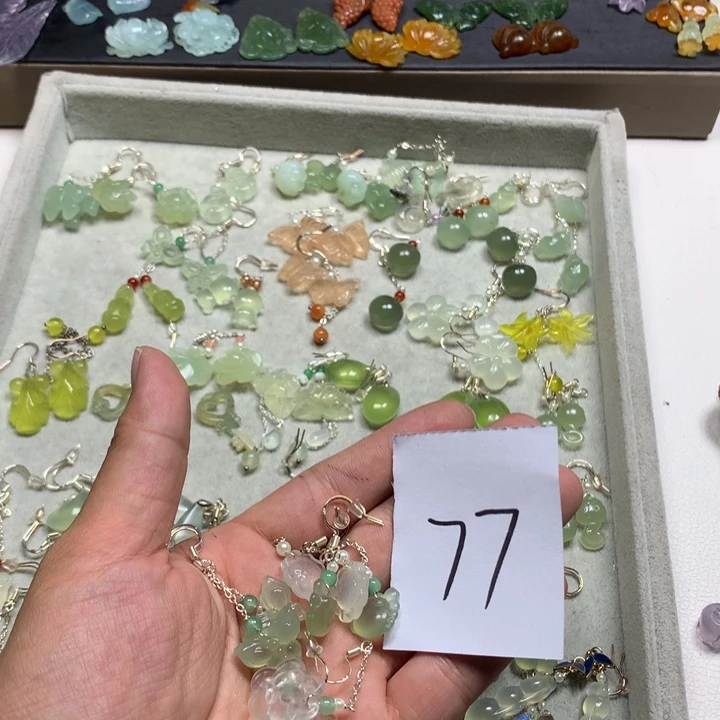 柠****合金蛇纹石玉耳钉