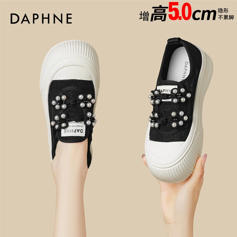 达芙妮厚底小白鞋女2025新款夏季薄款透气网面网鞋新中式国风鞋子